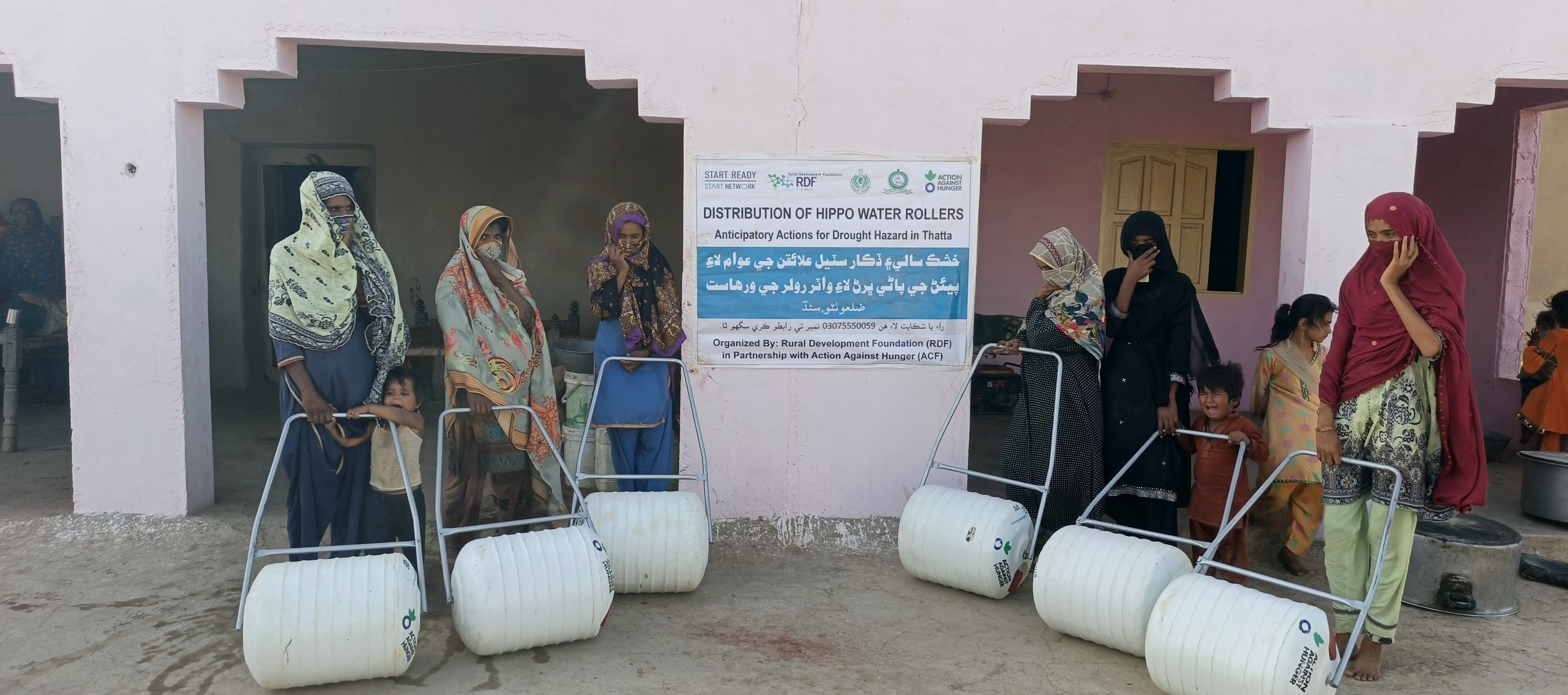 Rural Development Foundation RDF | Jamshore