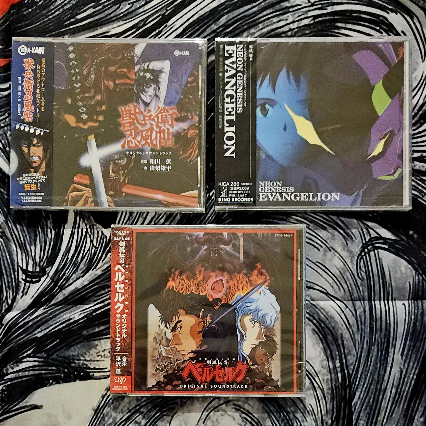 What anime soundtracks do you collect on CD or vinyl?