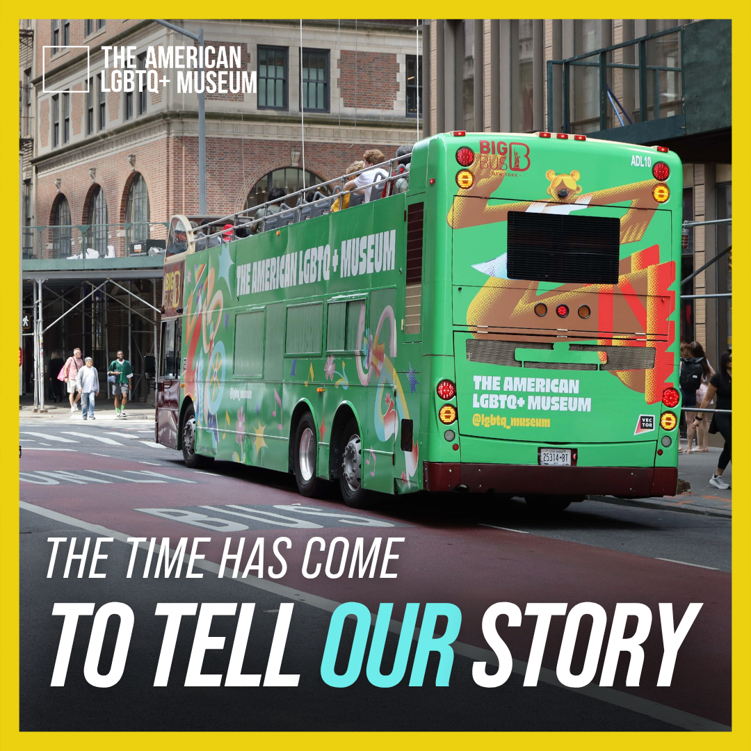 The American - Well, what are you waiting for? Hop on our wagon! Our ...
