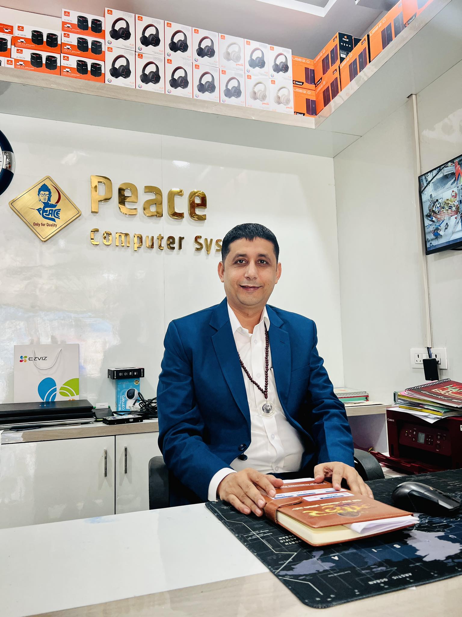 Peace Computer System | Butwal
