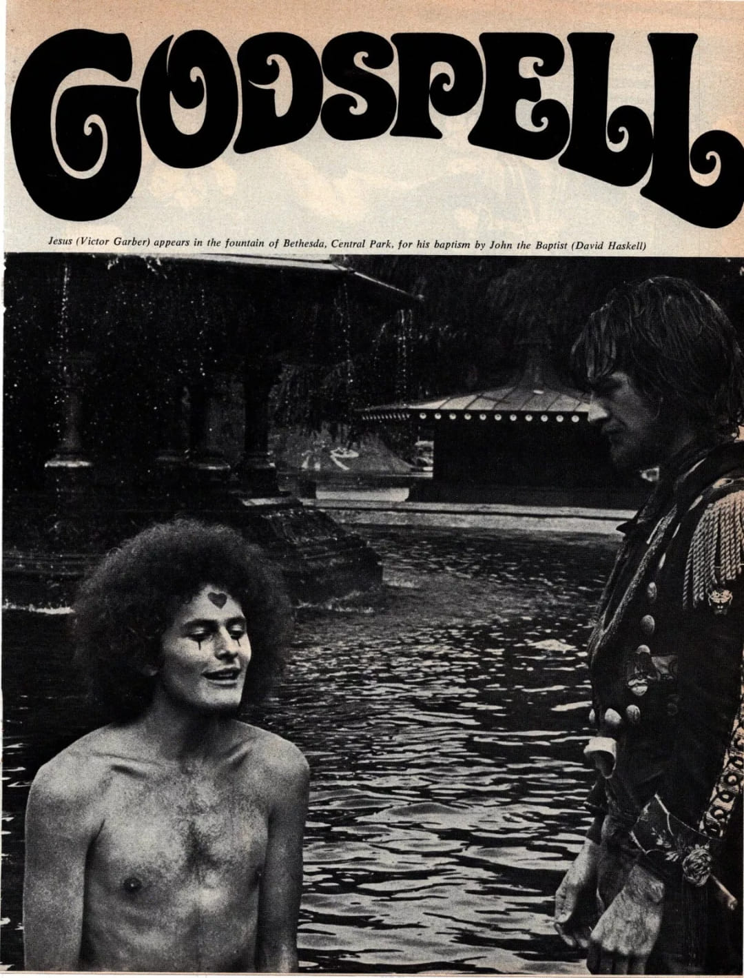 Finding rare magazines on eBay