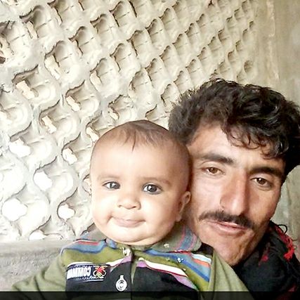 Sadam Rind Sadam Rind