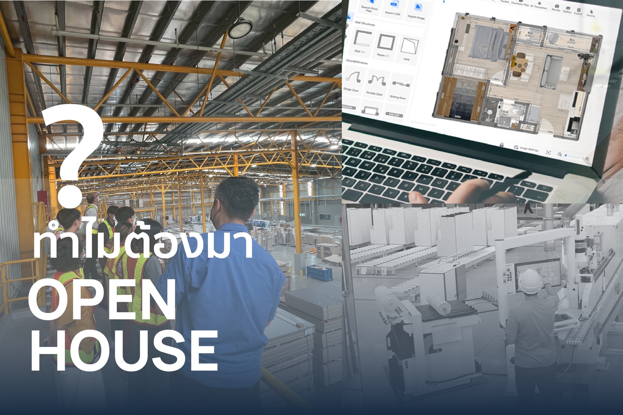 เปิดลงทะเบียนแล้ว! PDL AI Studio OPEN... - Panel Design Lab | Facebook