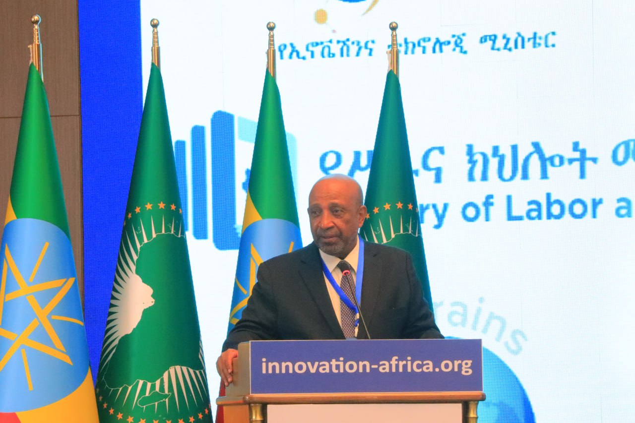 Sidaama National Regional State Science And Technology Agency