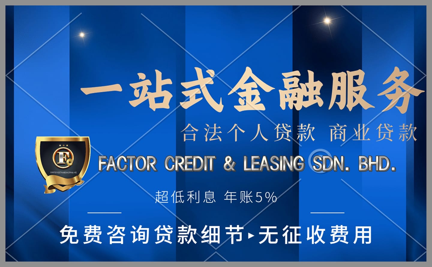 Factor Credit&Leasing Sdn Bhd