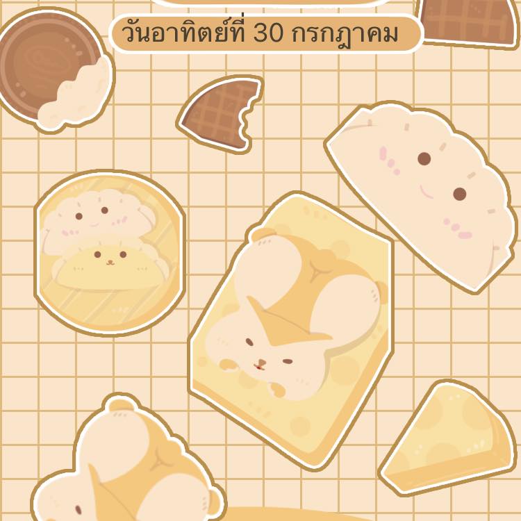 K.Jame ดีไซน์