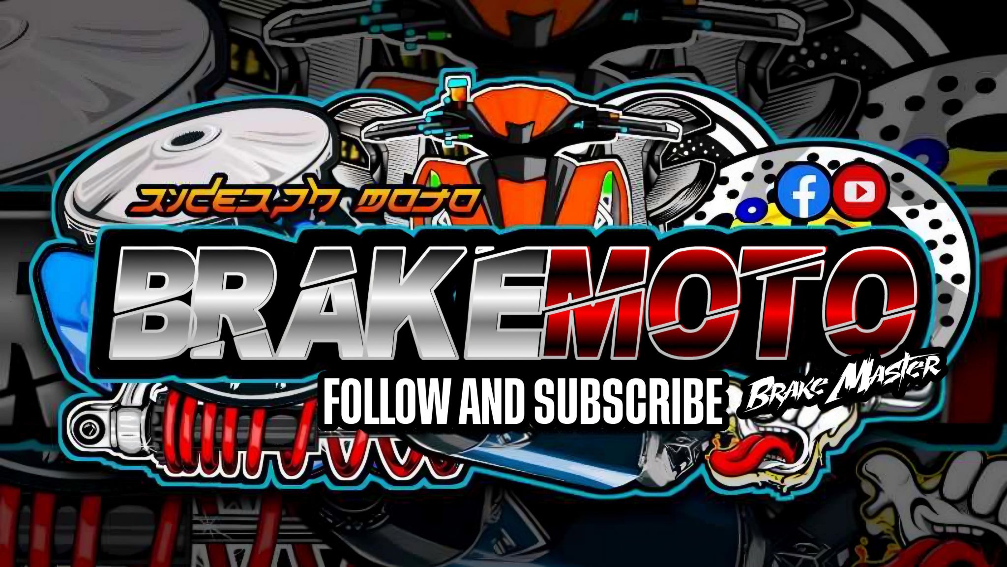 RiderPh Moto / Brake Master | San Jose del Monte