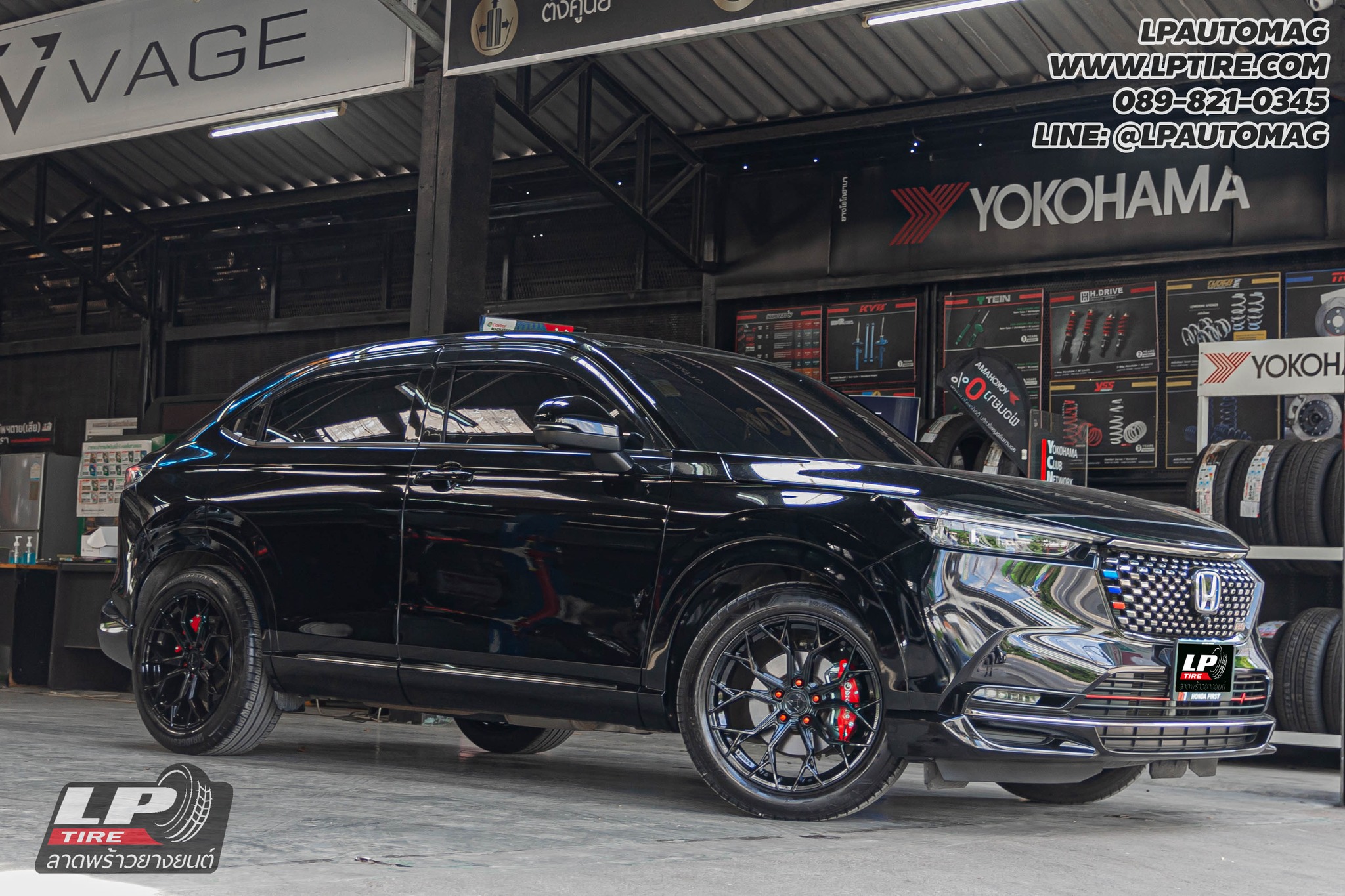Vage Wheels - #LPAutomag #ลาดพร้าว #Honda #HRV #VAGE... | Facebook