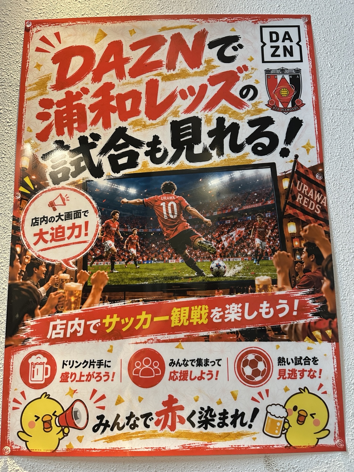 ?media_id=1121275833894771