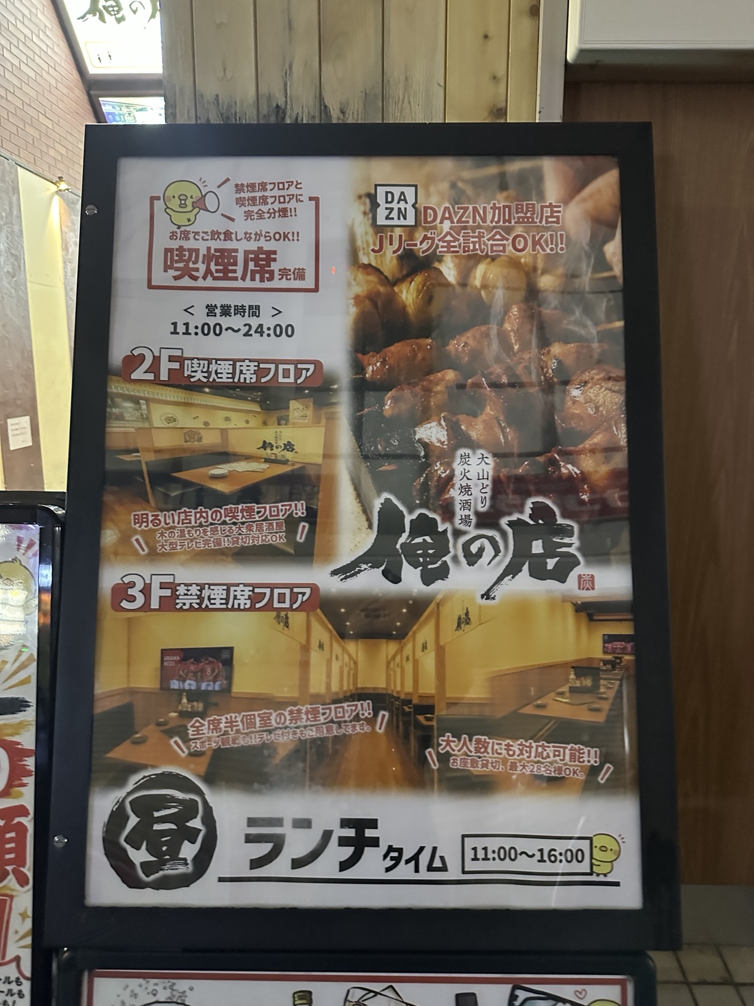 ?media_id=1121275927228095