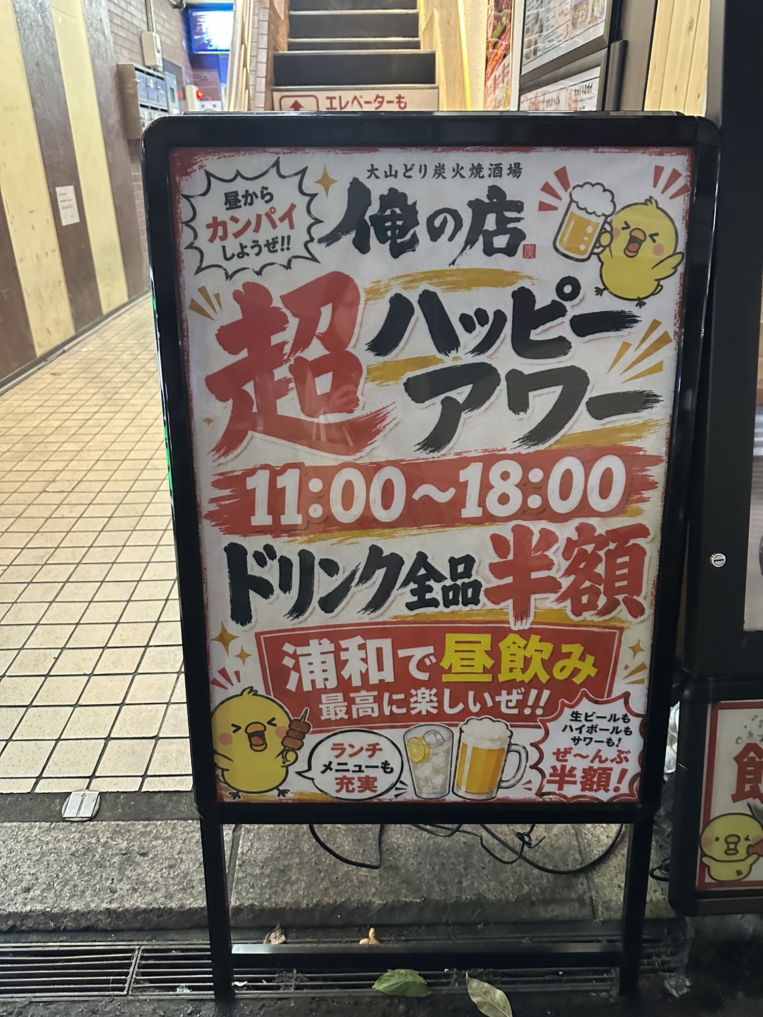 ワールドレップサービスおまとめ9点セット ?media_id=1121275983894756