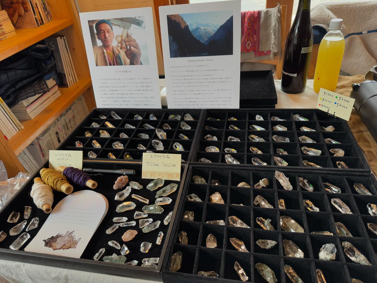 Himalayan Natural Crystal (@HimalayanNaturalCrystal) • Facebook