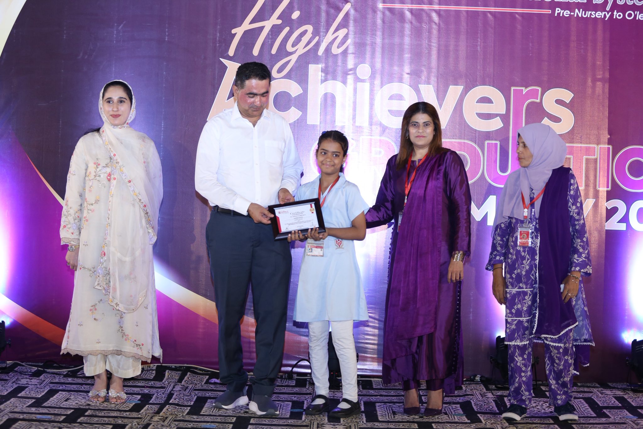 Skillston Educational System