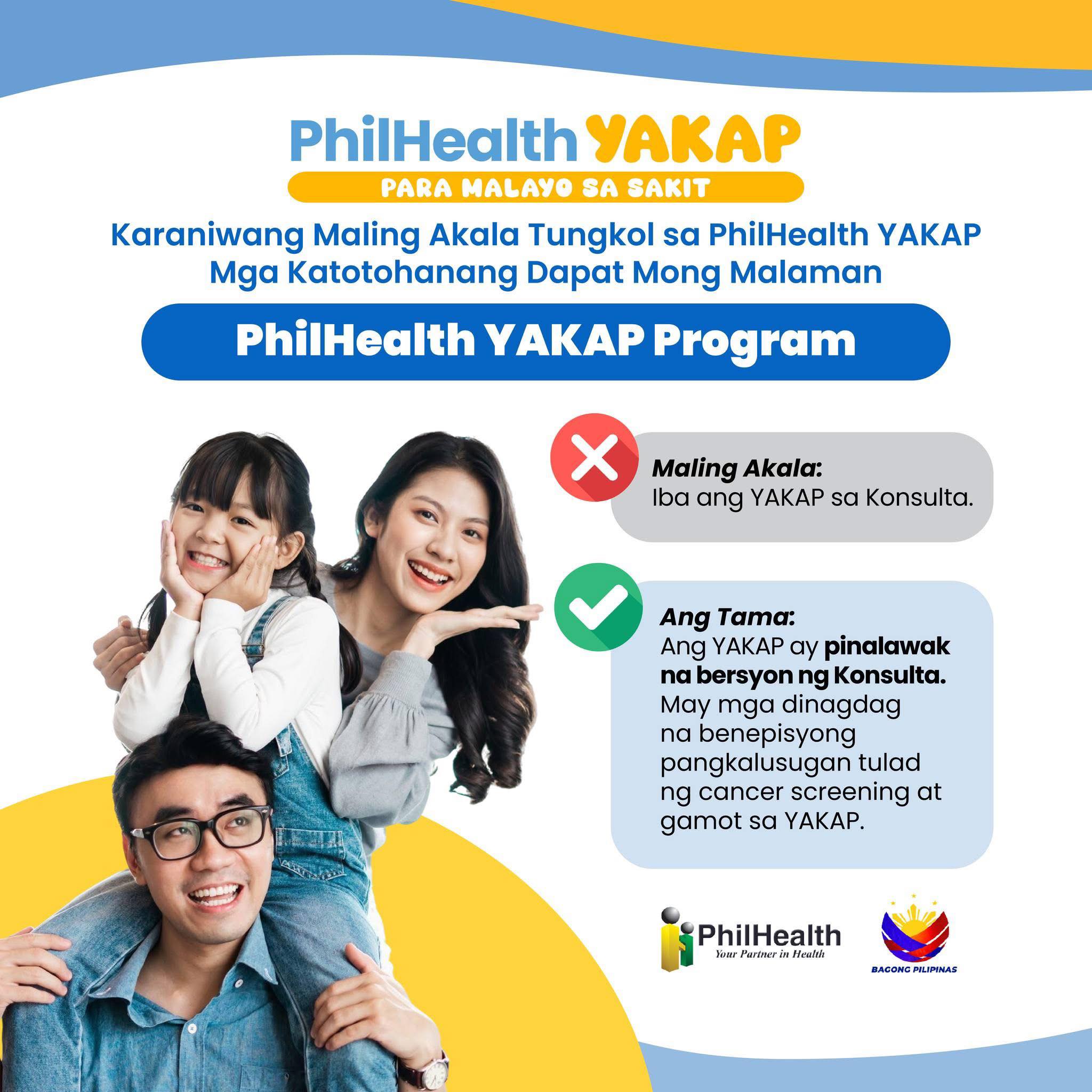Pareho lang po ang PHILHEALTH... - Don Bosco HealthCenter | Facebook