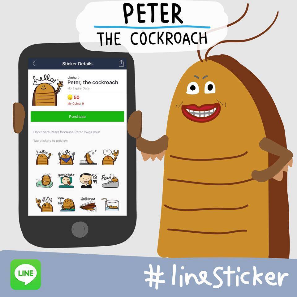 Sticker - แจกฟรี!! สติ๊กเกอร์ 