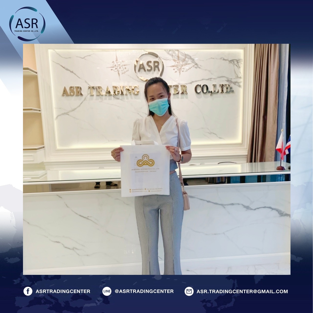 ASR-Trading Center | Bueng Kum