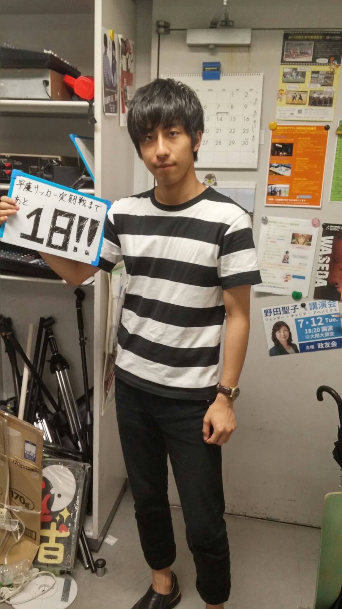 早慶戦動画配信チーム Facebook