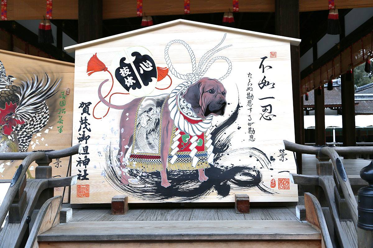 Rooster Ema (酉の絵馬, Tori no Ema), a giant wooden prayer plaque