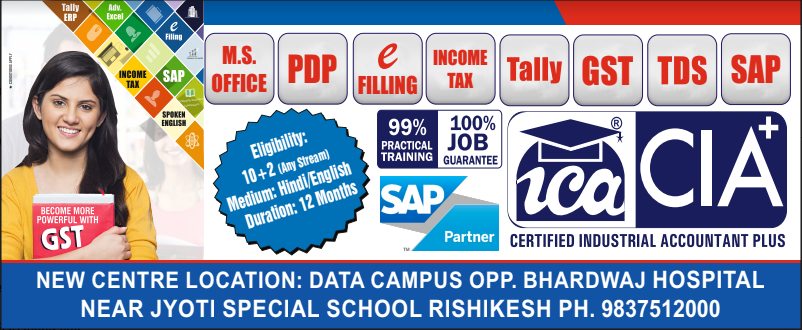 ICA Edu Skills Rishikesh | Rishikesh