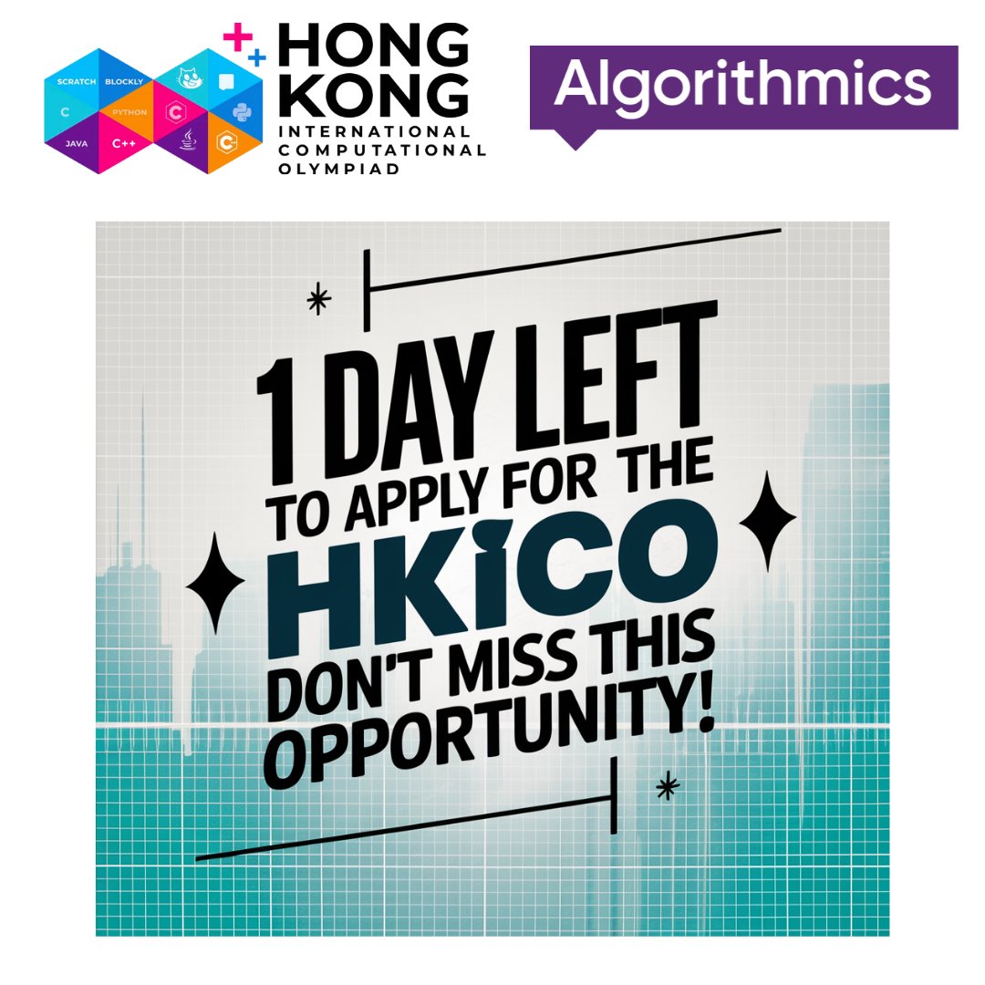 Algorithmics - แจ้งเตือนครับ หมดเขตลงทะเบียนวันนี้ (7 มกราคม 2568) แล้ว ...