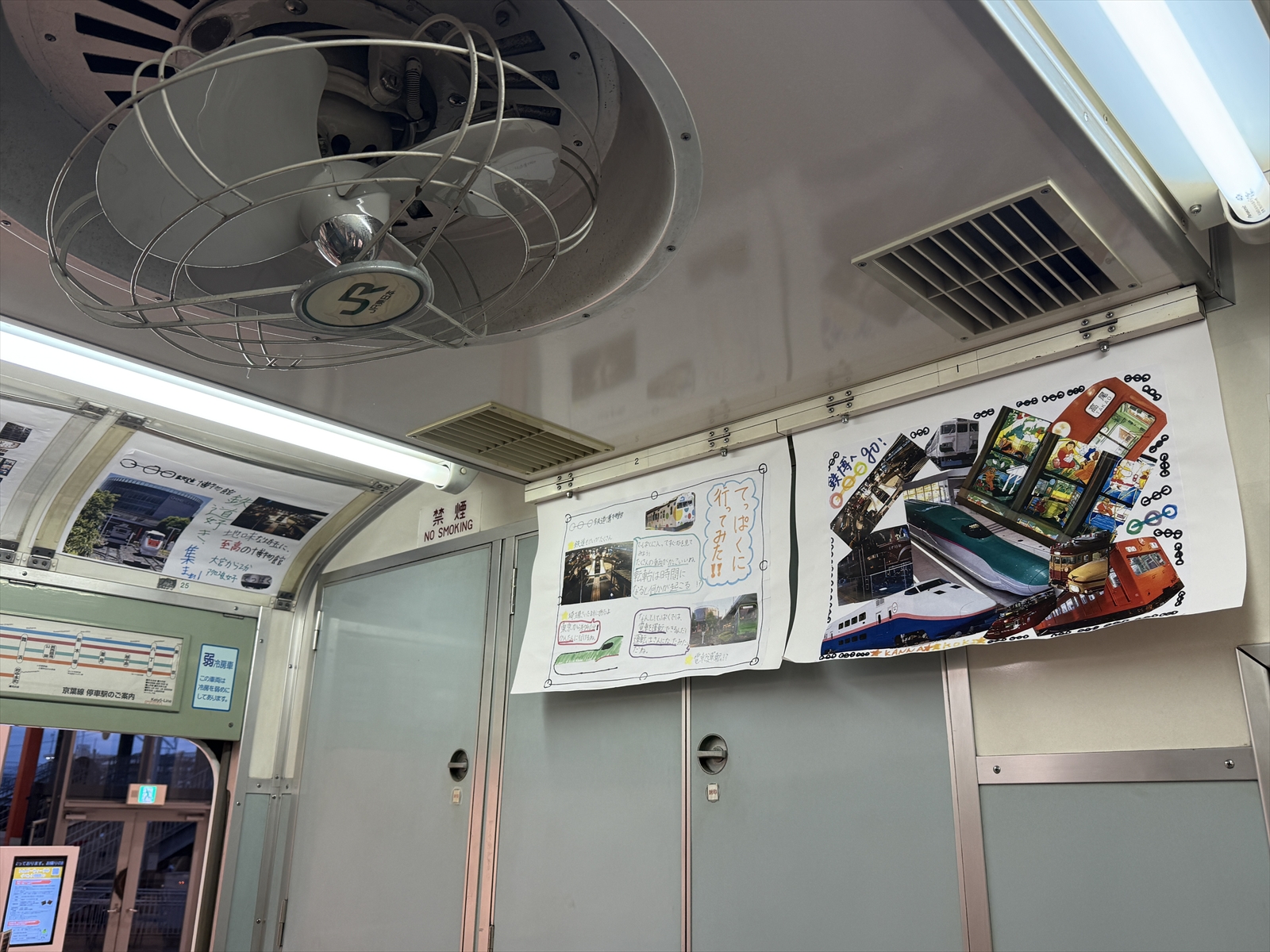 鉄道博物館 - ナデ6141、重要文化財に指定へ チョコレート色の車体が
