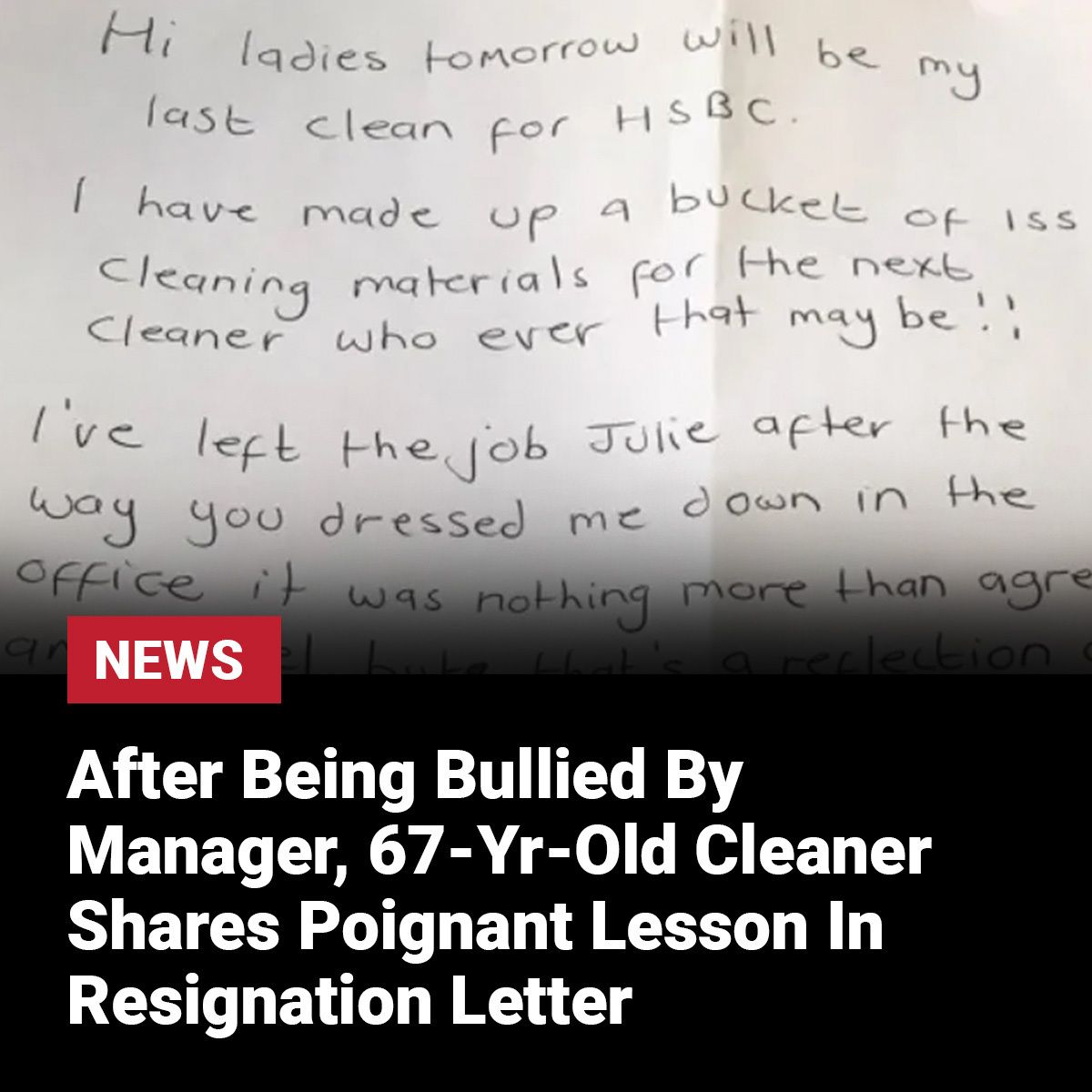 Rare - Part of the reason this letter has caught so much attention is ...