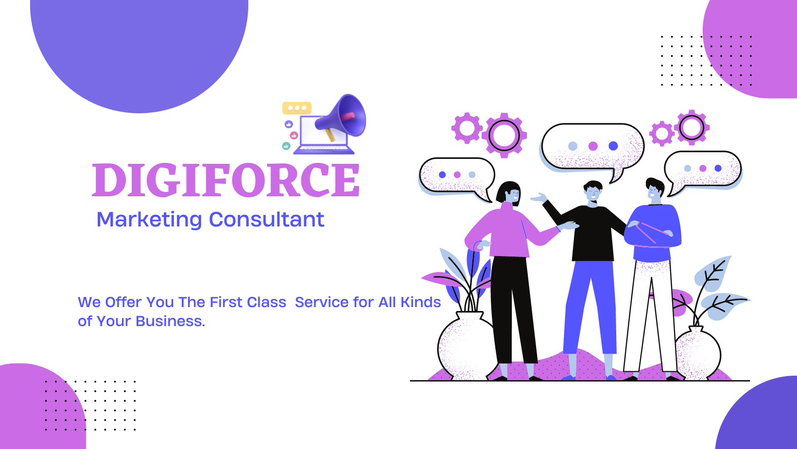 Digiforce | Kishoreganj