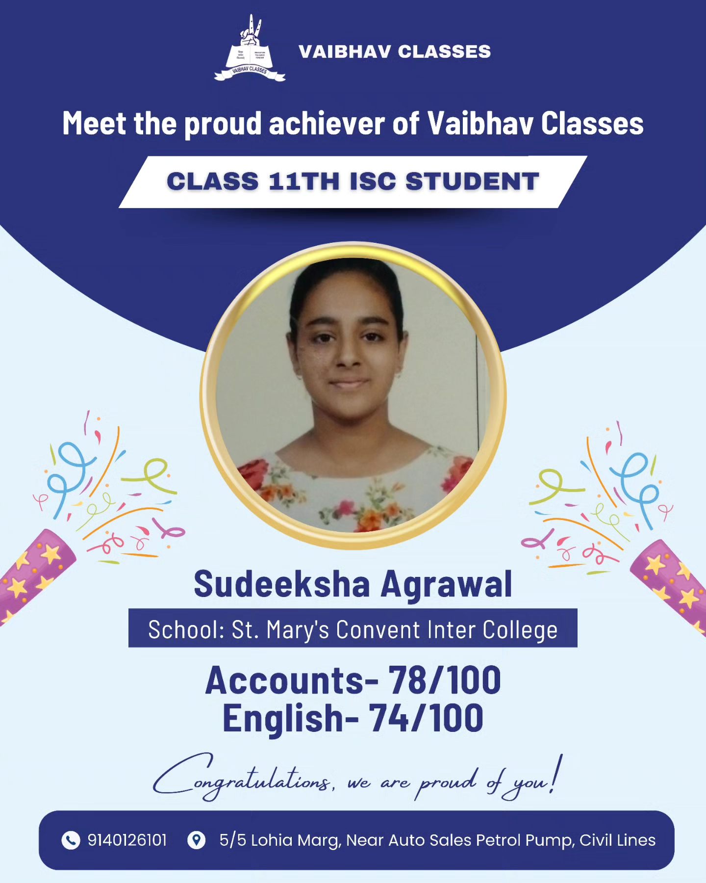 Vaibhav Classes | Allahabad
