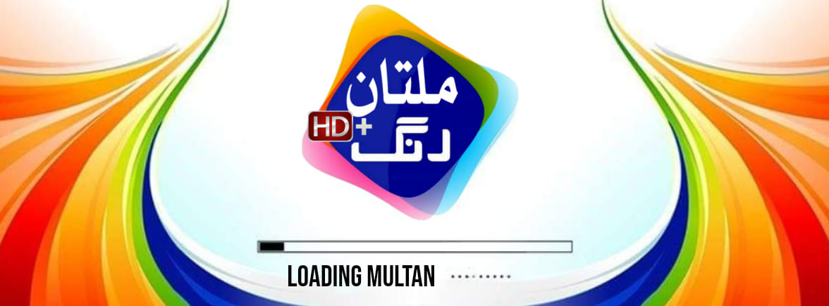 MULTAN RANG NEWS HD+ | Facebook