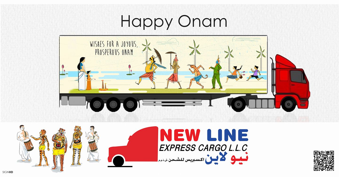 New Line Express Cargo LLC UAE | Dubai