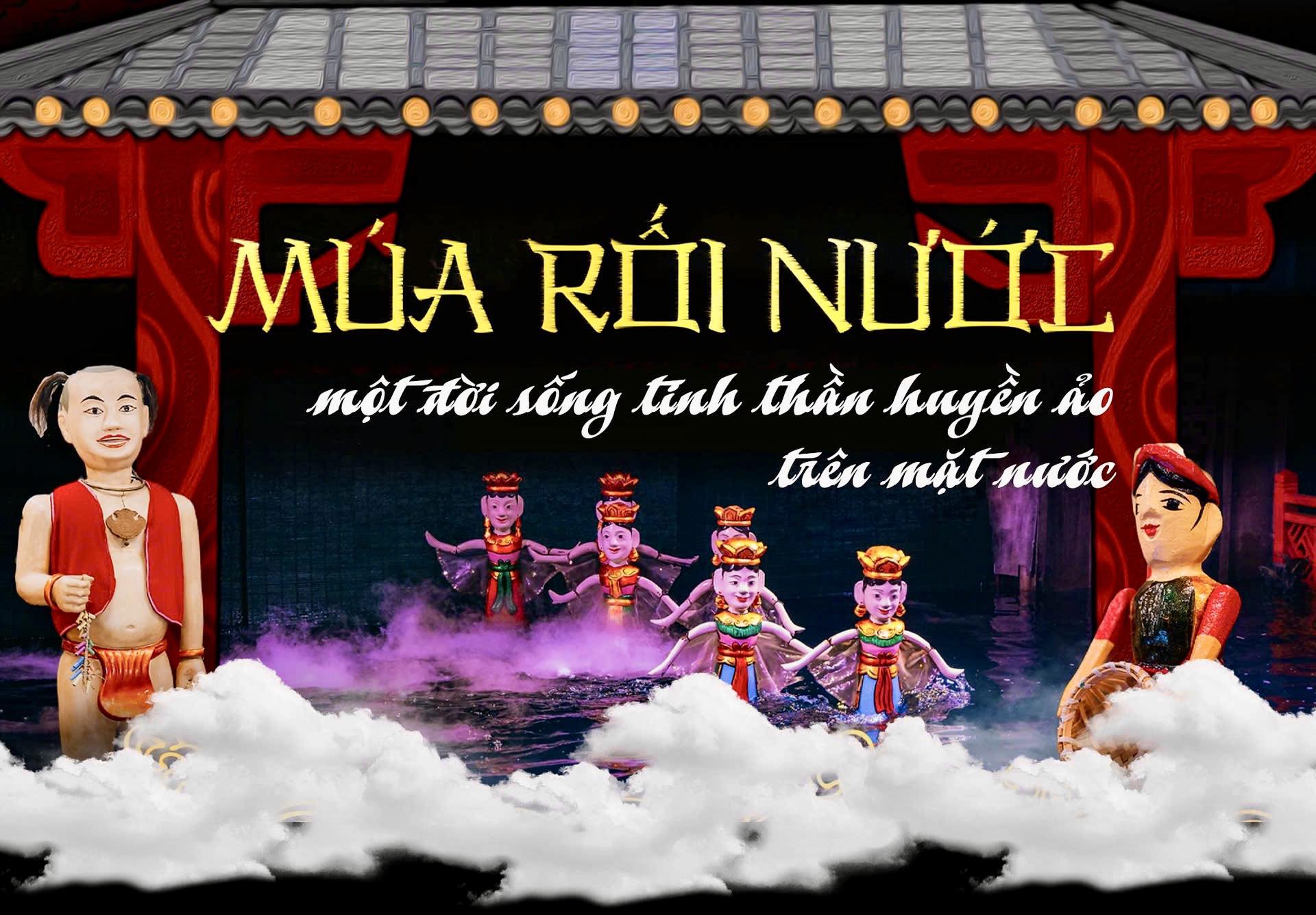Múa Rối Nước Rồng Phương Nam - Southern Dragon Water Puppet | Ho Chi ...