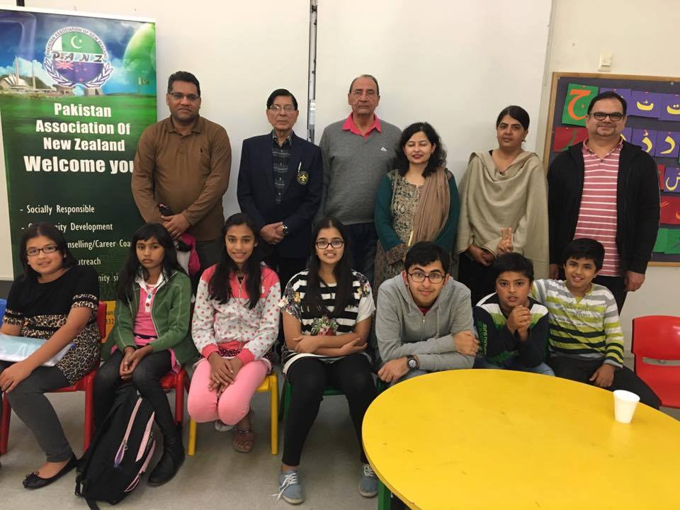 Dr Raees Alvi... - Pakistan Association of New Zealand (PANZ)