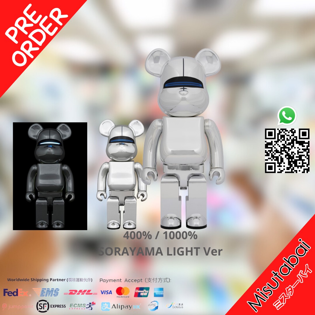 Misutabai - 400% /1000% BE@RBRICK SORAYAMA LIGHT Ver.?? 眼可著燈 