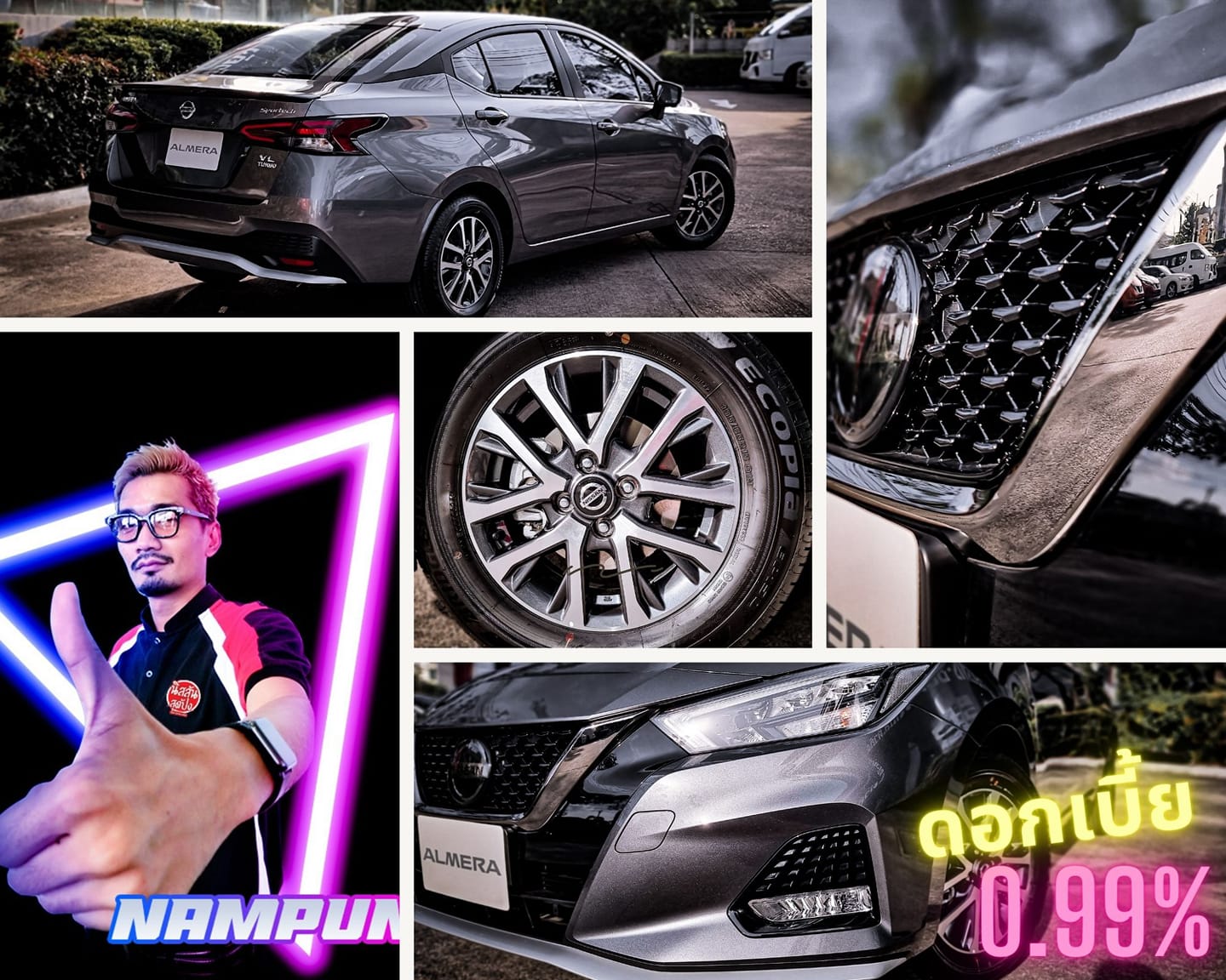 Almera 1.0 turbo spotech... - นิสสัน สุดปั่น ทีมงานสุดปัง | Facebook