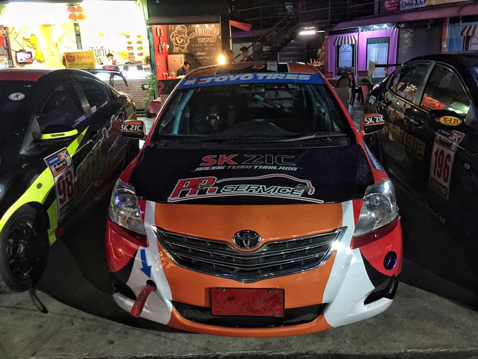 ถึงแล้ว !!! @ ลานจอดรถแข่ง Major... - PP.service Racing Shop | Facebook