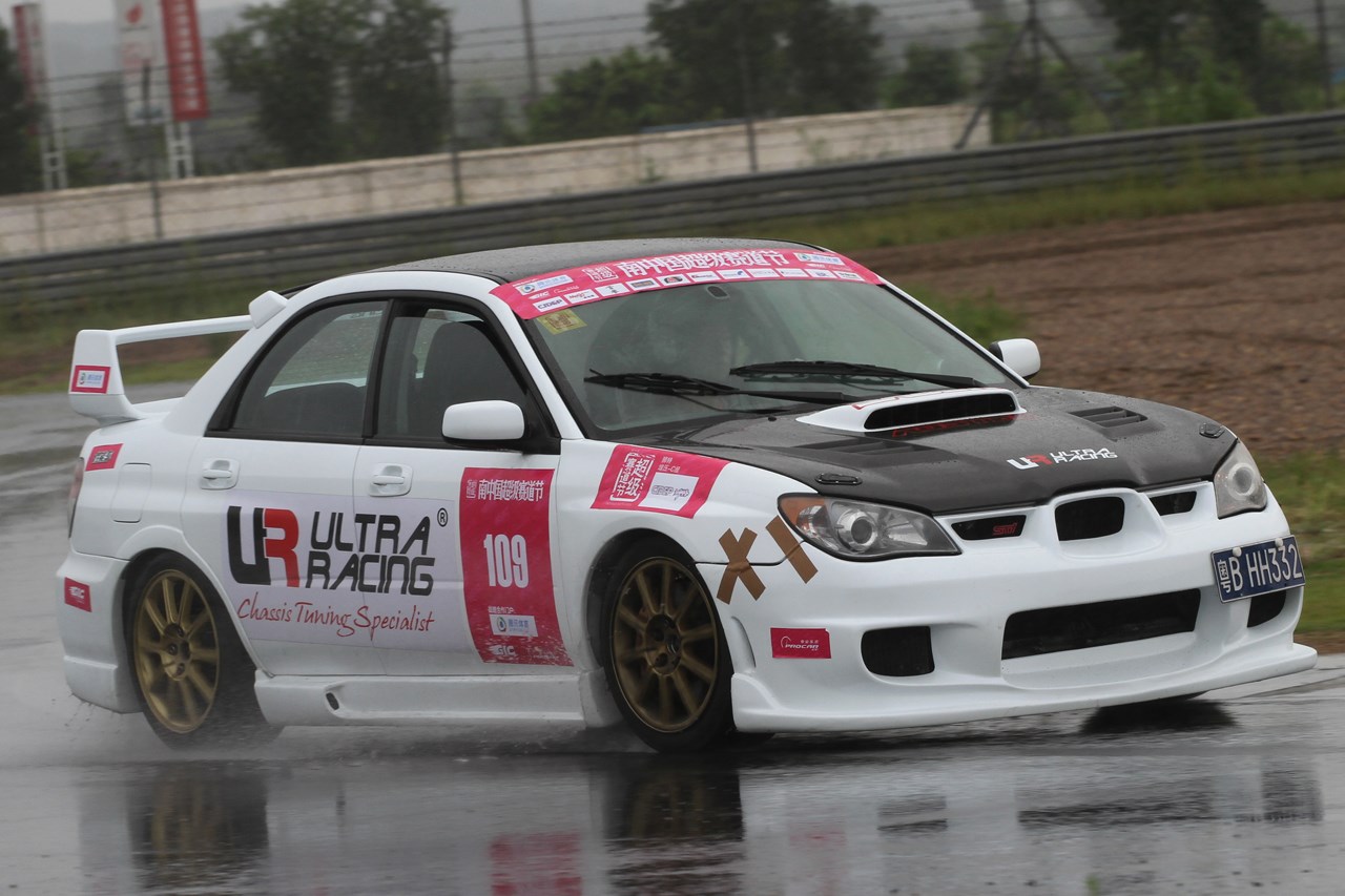 Ultra Racing Exports