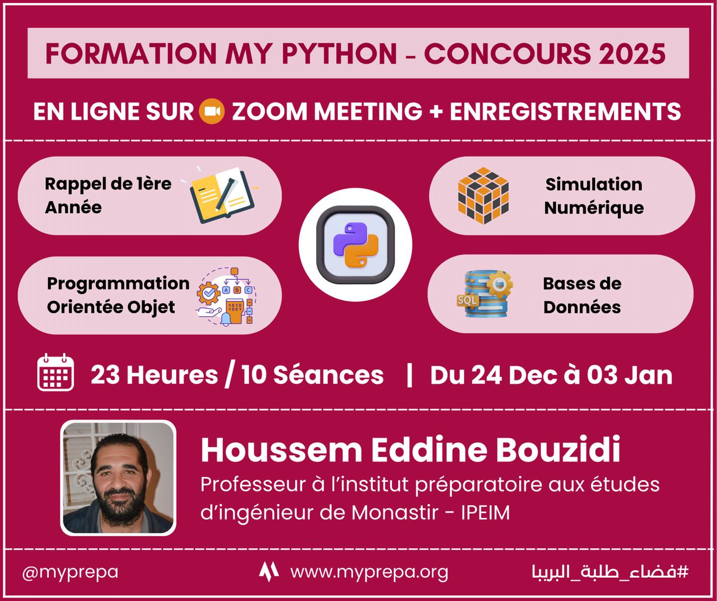 My - Préparez-vous brillamment au concours national d'informatique 2025 ...