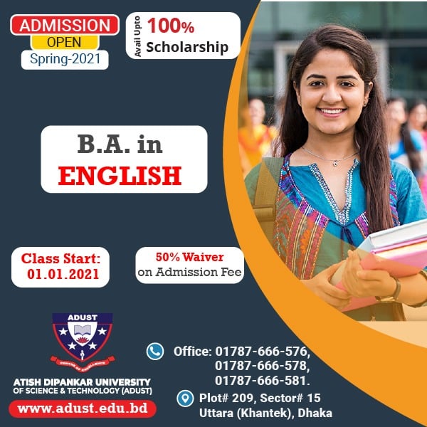 ADUST University Bangladesh, Africa | Dhaka