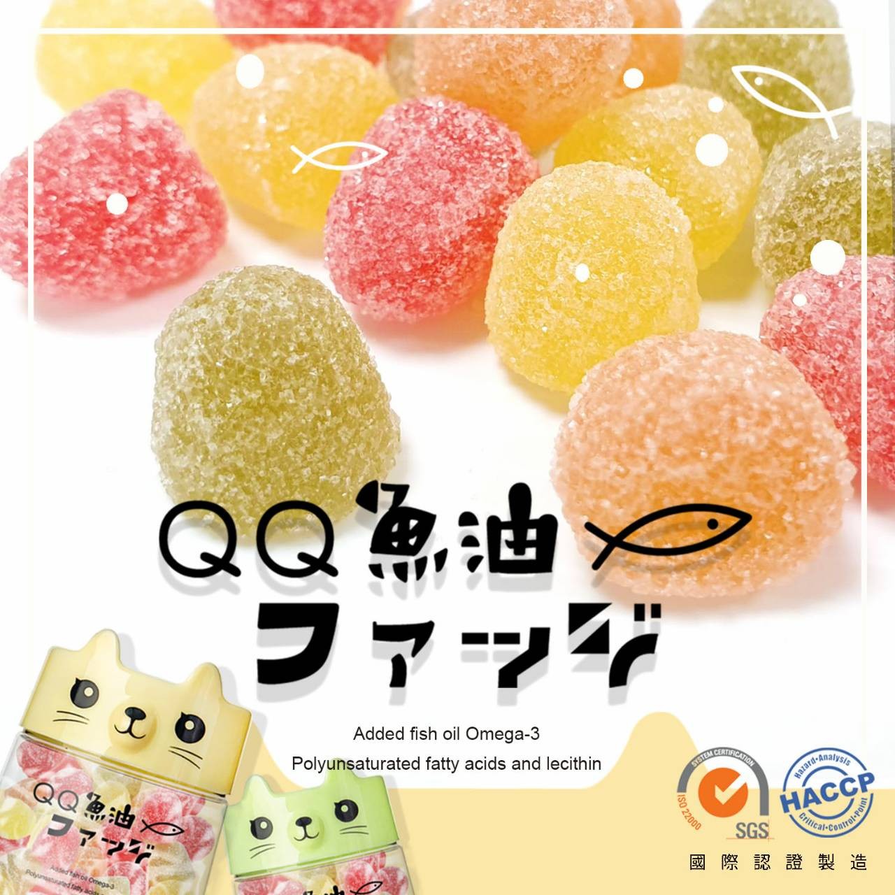 Beautyㄚgo購 瘋狂賣客 授權銷售與威繼國際行銷有限公司 專屬授權 線上商店 蝦皮購物