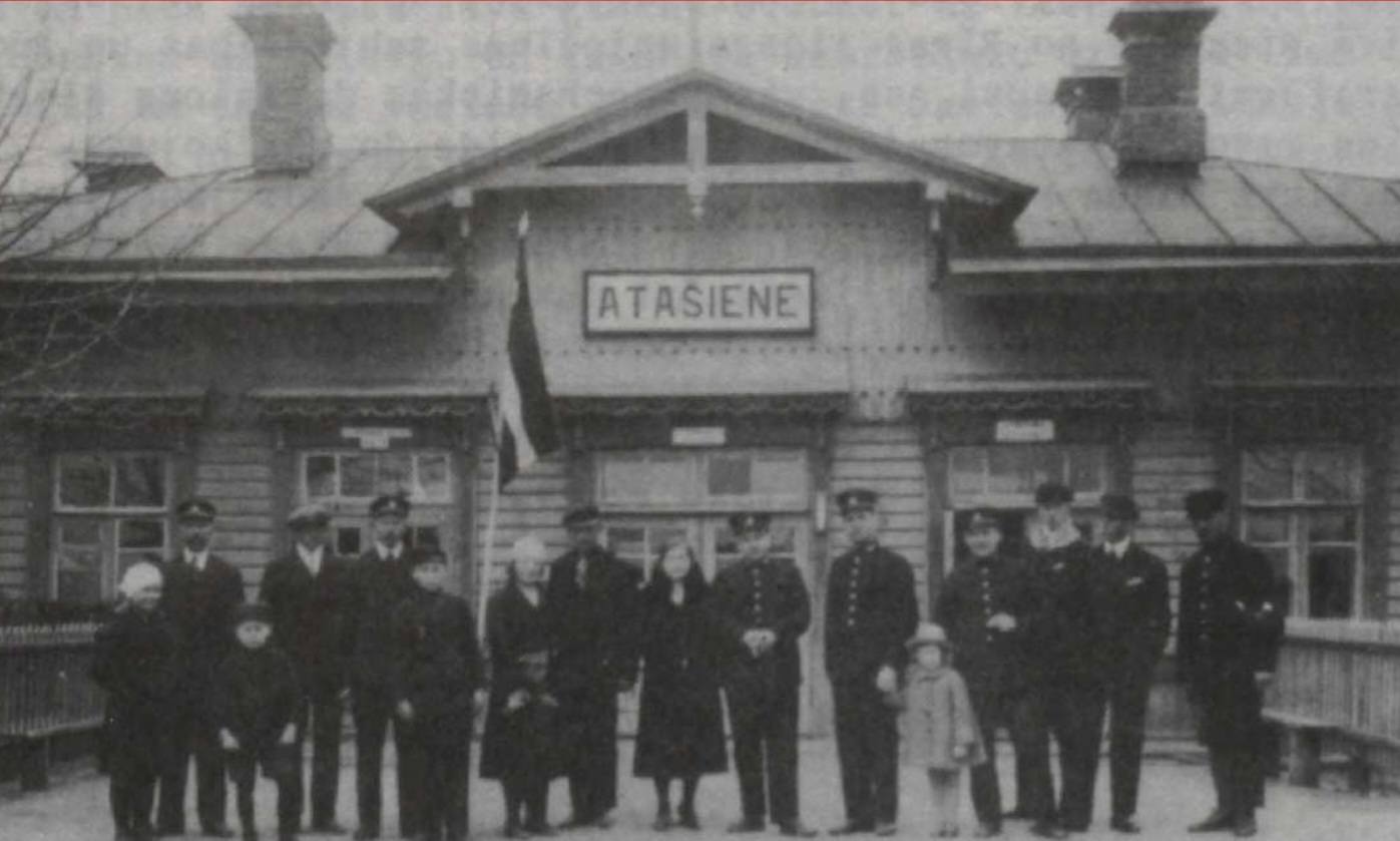 Atašienes tautas nams 