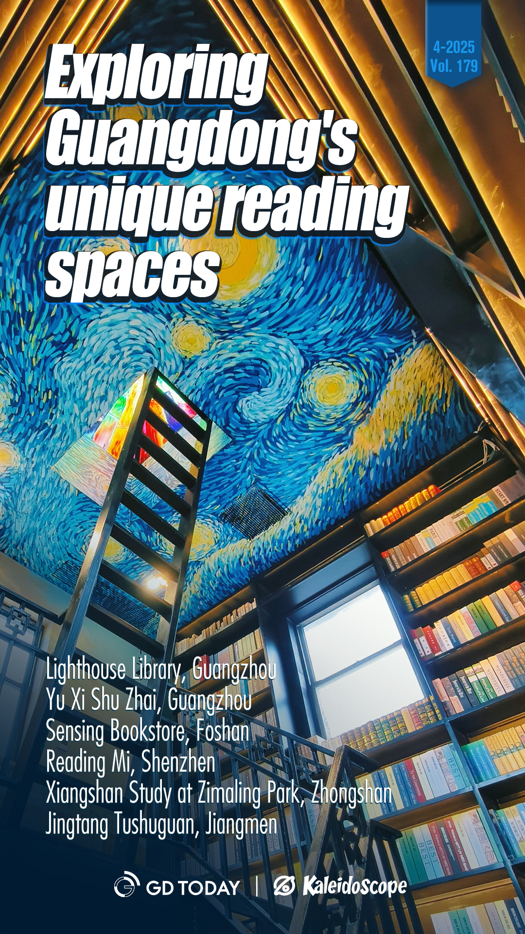 Weekend vibes at Shenzhen's most stunning bookstore. Readers flock