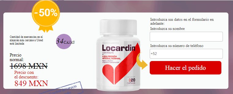 Locardin mexico