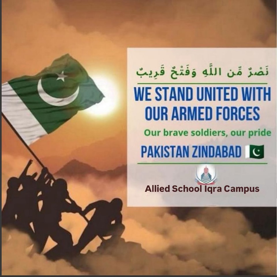 Allied School Iqra Campus | Faisalabad