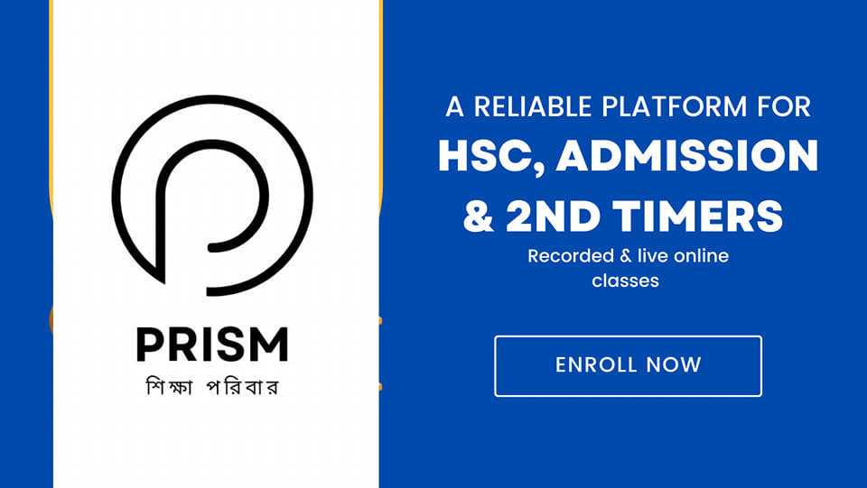 PRISM শিক্ষা পরিবার- (SSC,HSC, Admission & 2nd timers) | Udvash ...