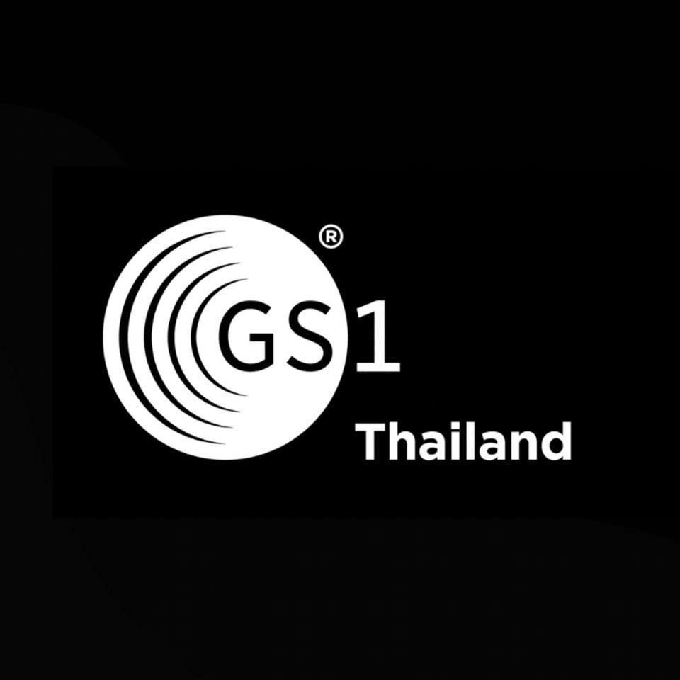 GS1 - 📣เชิญทุกท่าน ร่วมตอบคำถามกับกิจกรรม GS1Thailand Podcast ประจำ EP ...