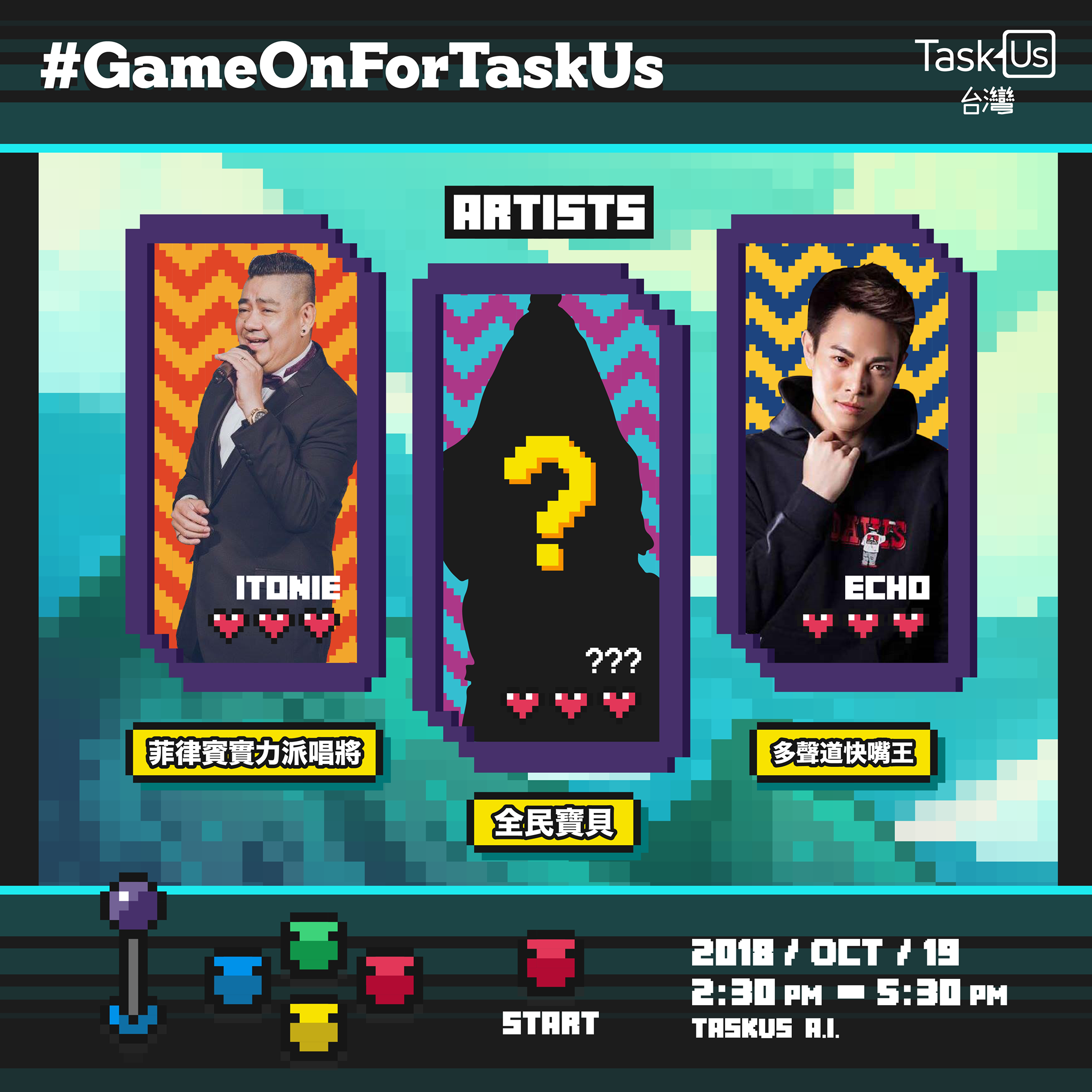 TaskUs - Finally! It’s #GameOnForTaskUs! 這週五TaskUs... | Facebook