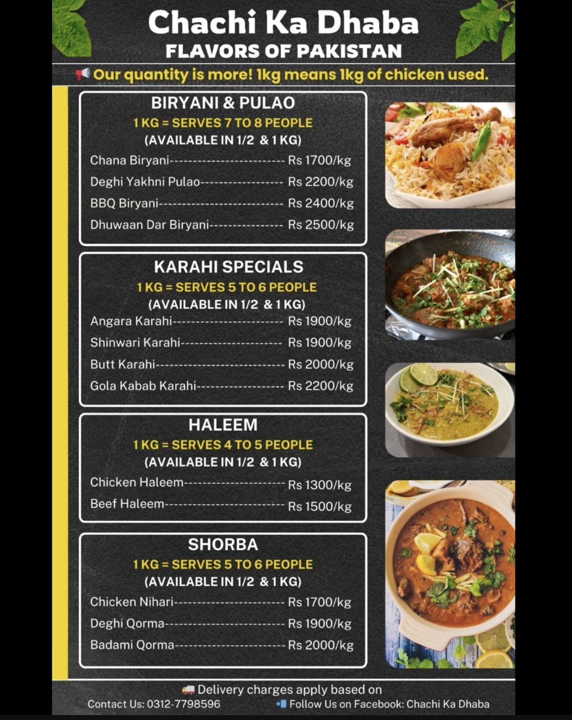 Chachi ka Dhaba - Chachi ka Dhaba added a new photo.
