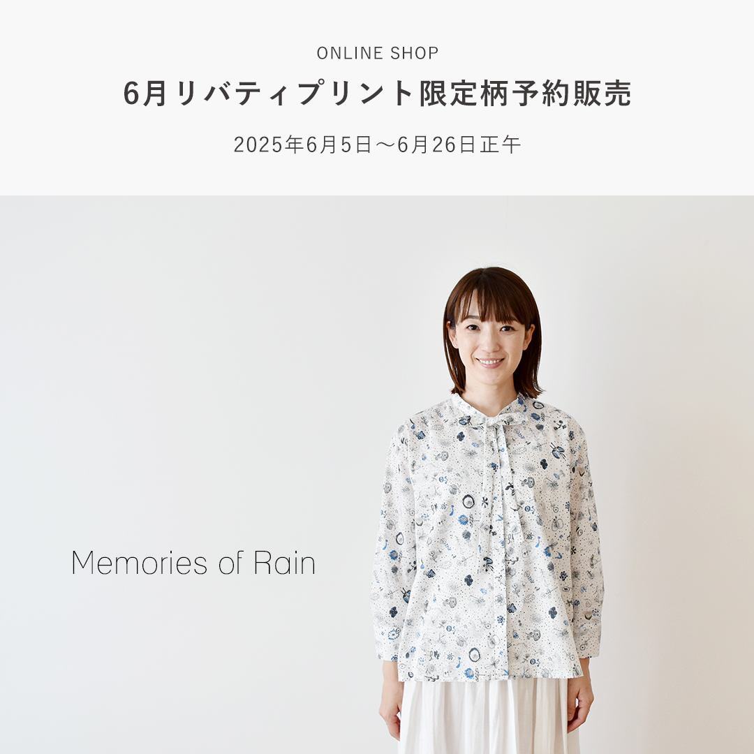 Check&stripe 布のこと added a new photo. - Check&stripe 布のこと