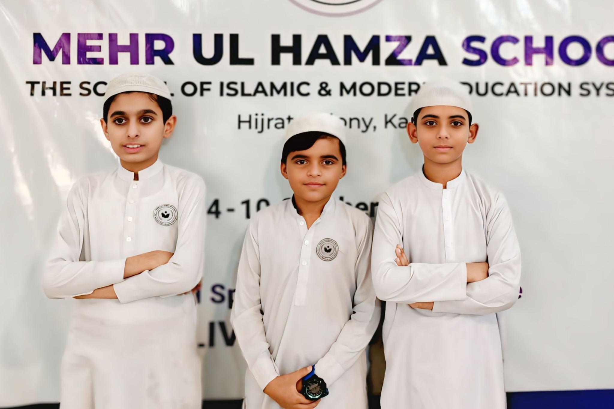 Mehr-Ul-Hamza School