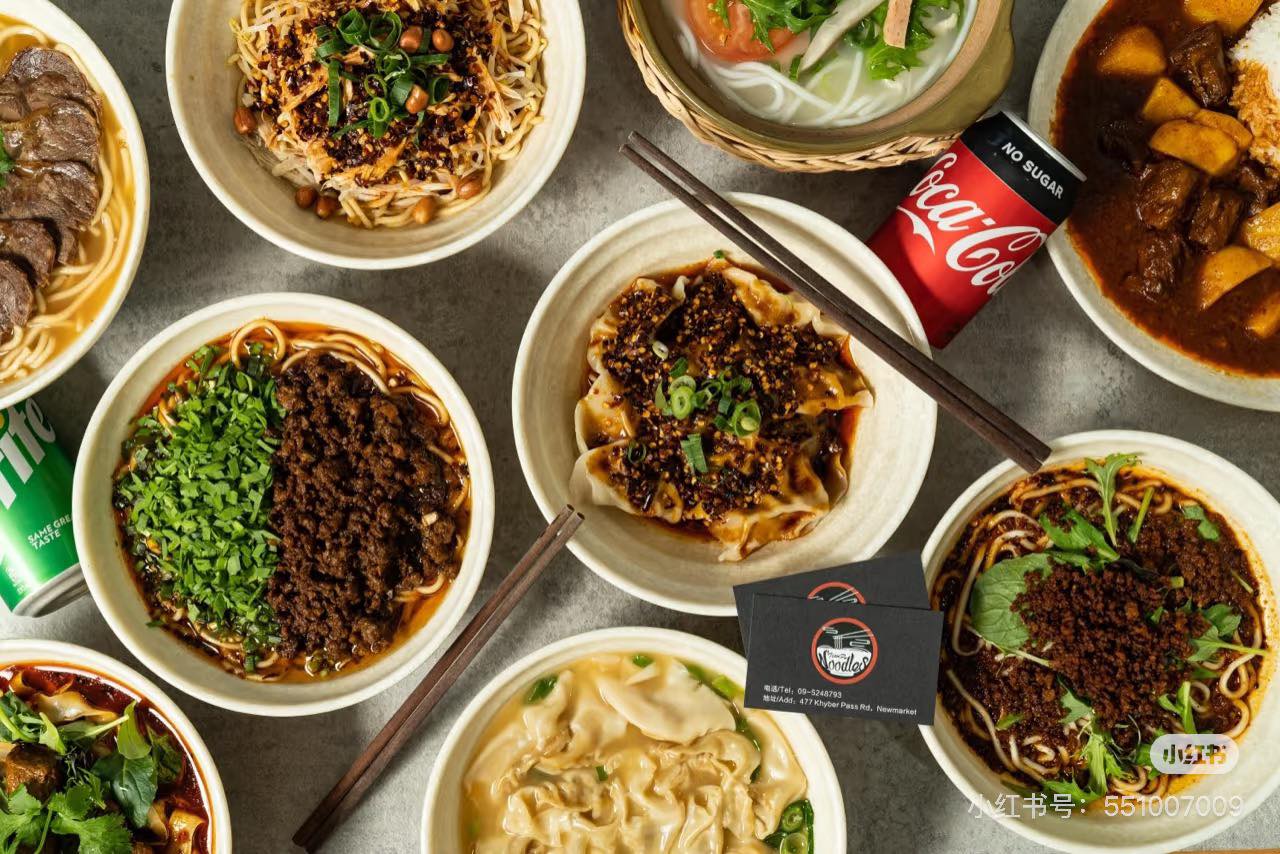 Zhu Rou Noodle - Thankyouu cee udah makan di @miezhurou cabang Atom🥰 ...